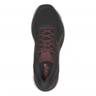 Кроссовки Asics GEL-CUMULUS 20 thumbnav 55