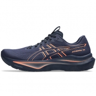 Кроссовки Asics GT-2000 14 thumbnav 1