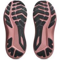Кроссовки Asics GT-1000 14 thumbnav 4