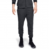  Under Armour UNSTOPPABLE 2X KNIT JOGGER thumbnav 2