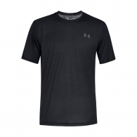  Under Armour UA Siro SS thumbnav 1