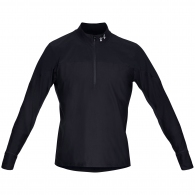  Under Armour UA QUALIFIER HALF ZIP thumbnav 1