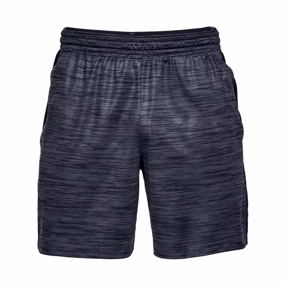 Sorti Under Armour UA MK-1 7in Twist Shorts