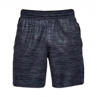 Sorti Under Armour UA MK-1 7in Twist Shorts thumbnav
