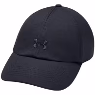 Chipiu Under Armour UA Play Up Cap