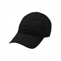 Chepiu Under Armour UA RUN SHADOW CAP thumbnav 1