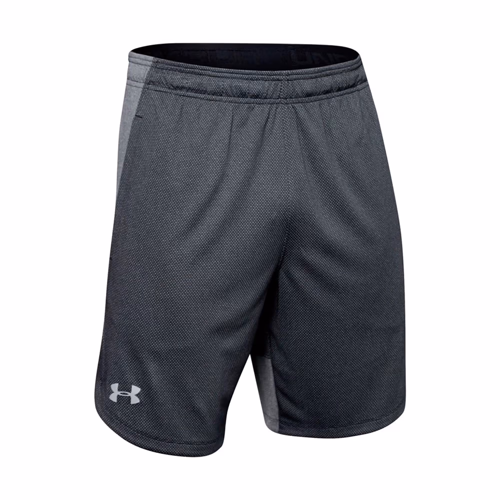  Under Armour KNIT TRAINING SHORTS