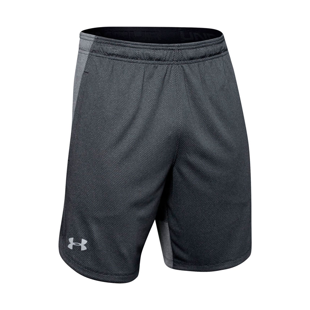 Under Armour KNIT TRAINING SHORTS photo Under Armour KNIT TRAINING SHORTS photo