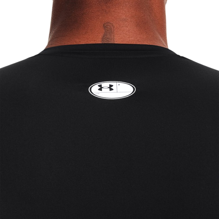 Tricou bărbătesc Under Armour UA HG Armour Comp SS XL-T Negru photo 4