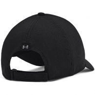 Chipiu Under Armour Isochill Armourvent ADJ thumbnav 3