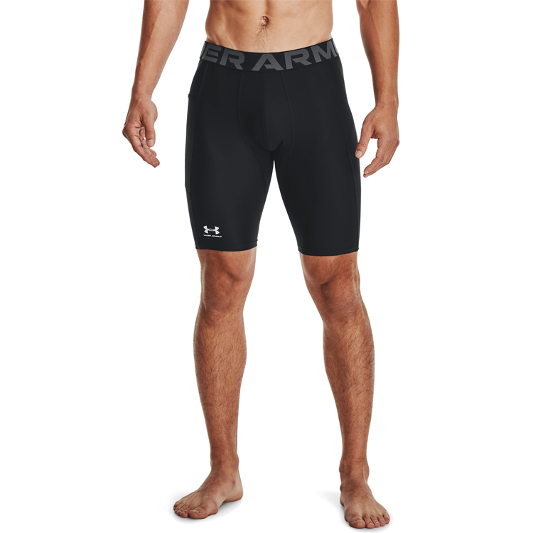 Sorti Under Armour UA HG Armour Lng Shorts photo 