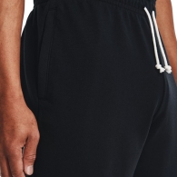 Sorti Under Armour UA RIVAL TERRY SHORT thumbnav 5