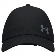 Chipiu Under Armour Armourvent Adj thumbnav 3