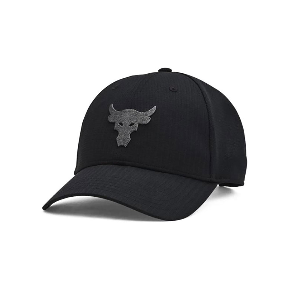 Chipiu Under Armour Project Rock Trucker/1369815-001/Negru photo 1 Chipiu Under Armour Project Rock Trucker/1369815-001/Negru photo 1
