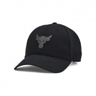 Chipiu Under Armour Project Rock Trucker thumbnav 1