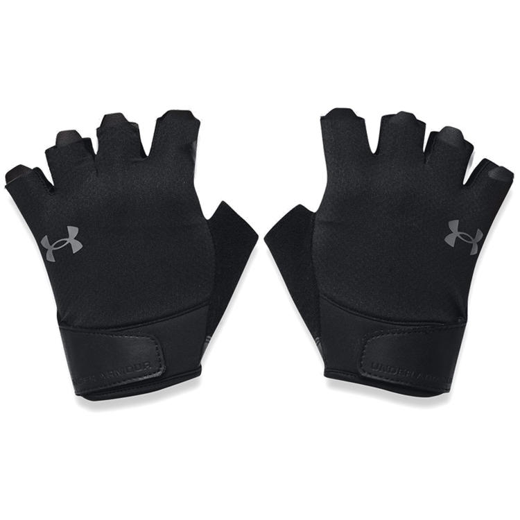 Manusi p/fitness Under Armour Ms Training Glove photo 