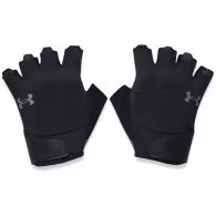 Manusi p/fitness Under Armour Ms Training Glove