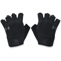 Manusi p/fitness Under Armour Ms Training Glove thumbnav