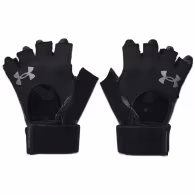 Перчатки для фитнеса Under Armour Ms Weightlifting Glove