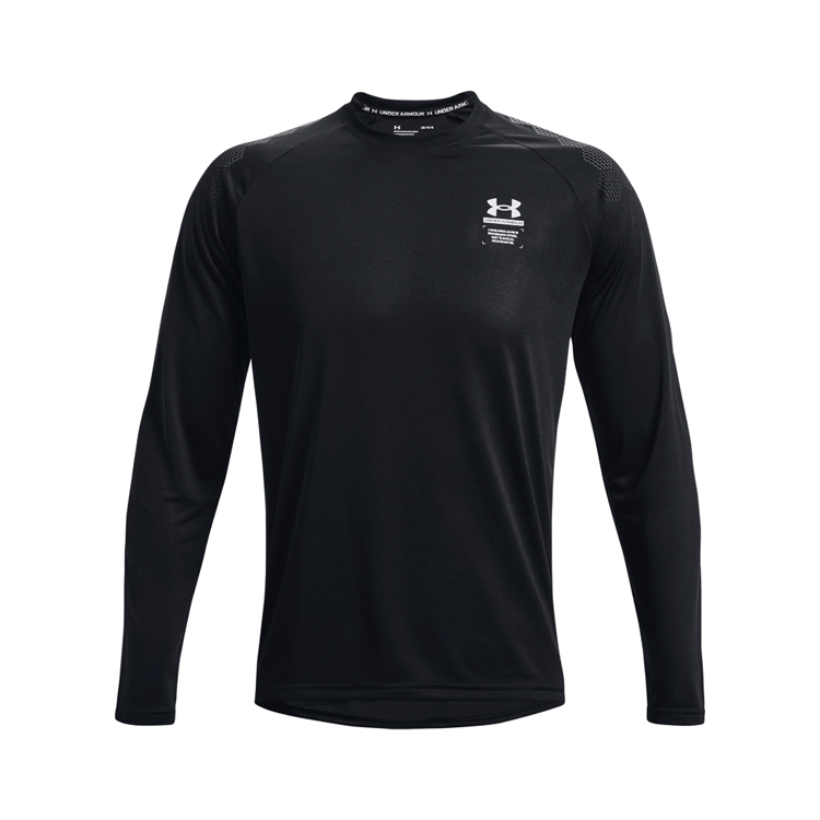 Hanorac Under Armour UA Armourprint LS photo 