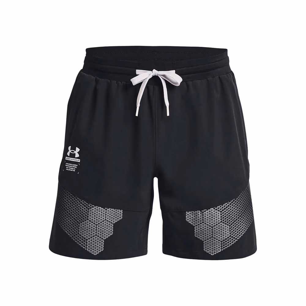 Sorti Under Armour Armourprint Woven Shorts