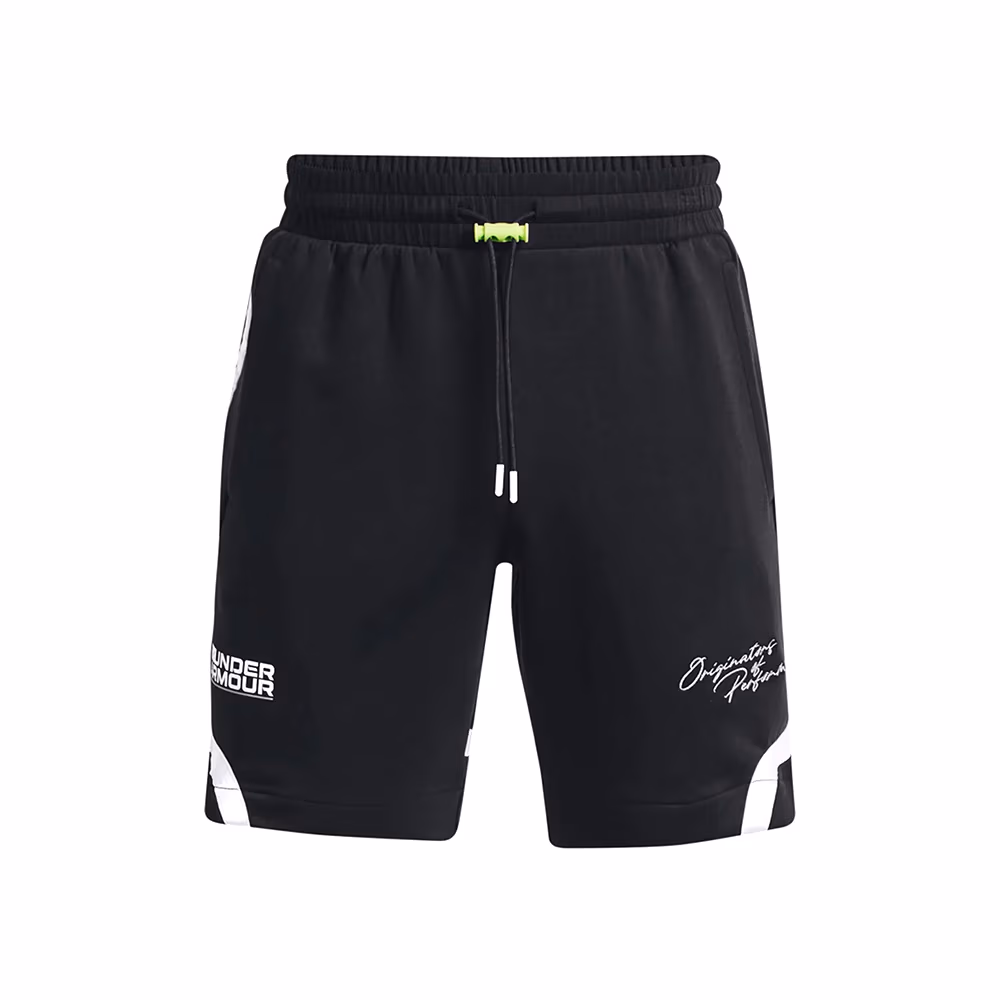 Sorti Under Armour UA Summit Knit Shorts