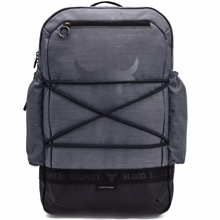 Рюкзак Under Armour UA Project Rock Brahma BP 