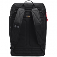 Рюкзак Under Armour UA Project Rock Pro Box BP thumbnav 2