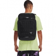 Рюкзак Under Armour UA Project Rock Pro Box BP thumbnav 4