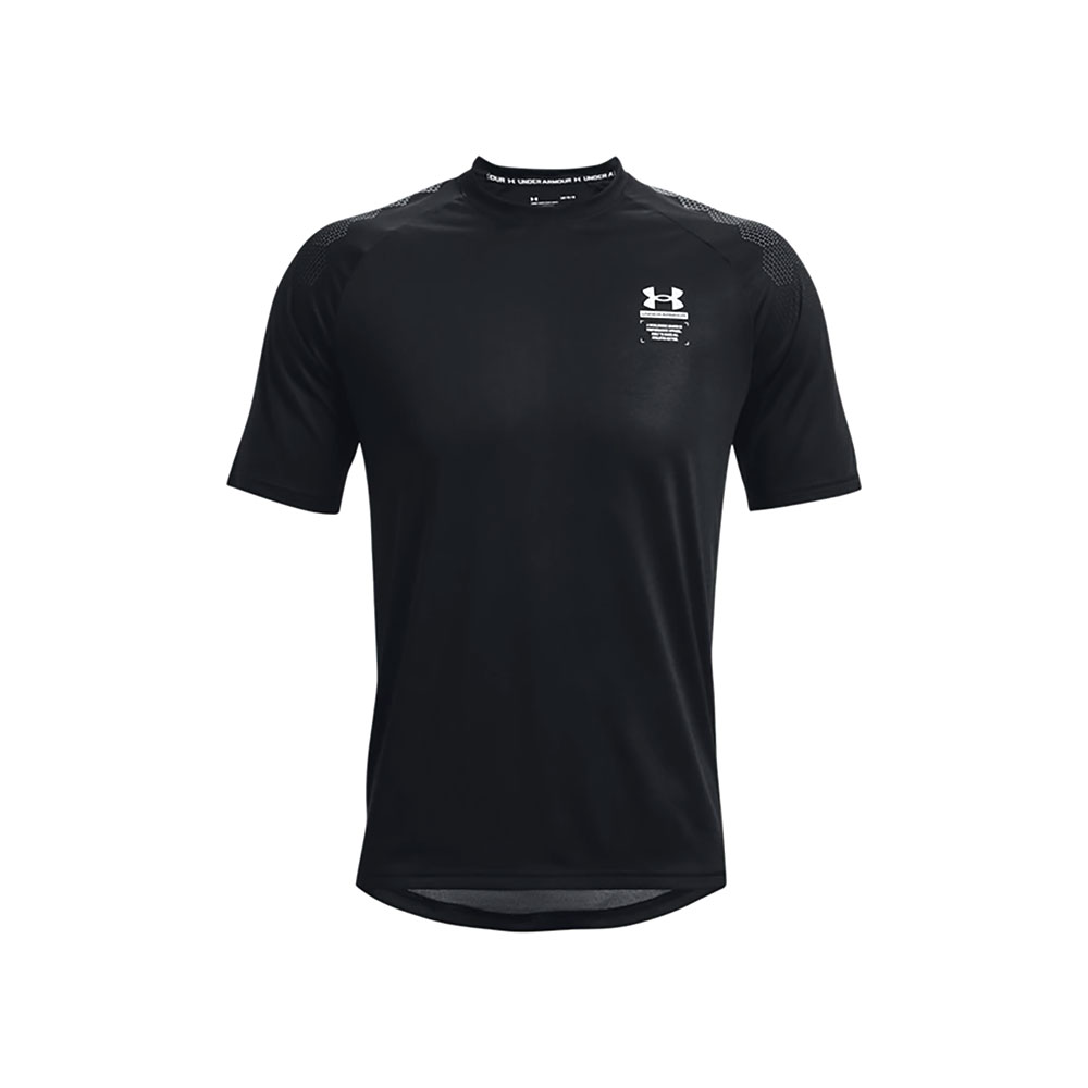 Tricou bărbătesc Under Armour UA Armourprint SS L Negru photo 1