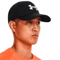 Chipiu Under Armour men UA Blitzing Adj thumbnav 3