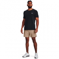 Tricou Under Armour UA Seamless Grid SS thumbnav 5