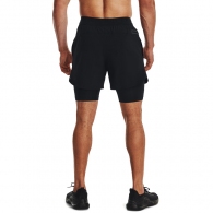 Шорты Under Armour UA Peak Woven 2in1 Sts thumbnav 2