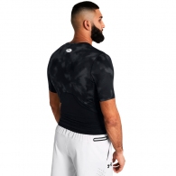 Tricou Under Armour UA HG Armour Printed thumbnav 3