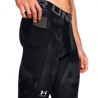 Легинсы Under Armour UA HG Armour Printed thumbnav 4