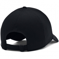Chipiu Under Armour Isochill Armourvent ADJ thumbnav 2