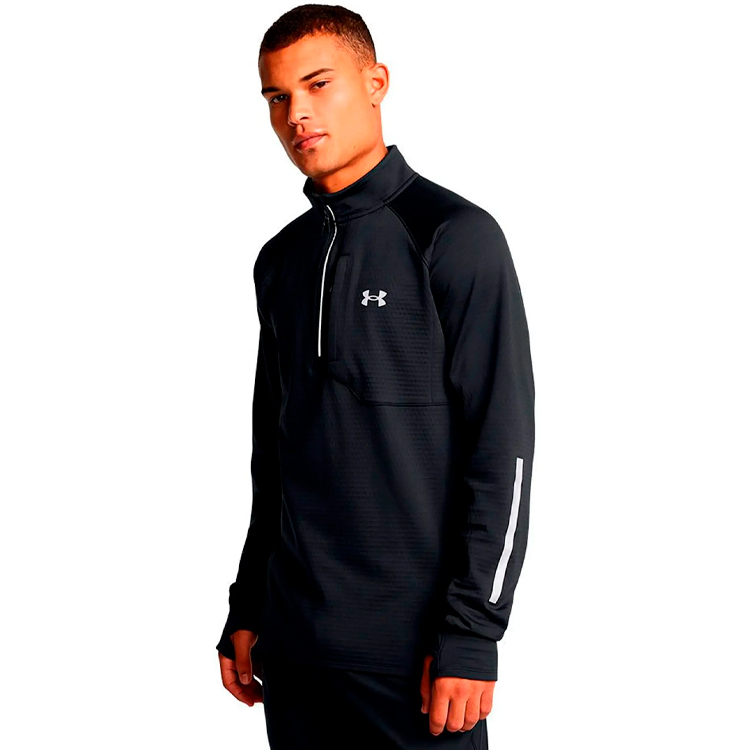 Hanorac pt bărbați Under Armour UA LAUNCH ELITE CW HALF ZIP M Negru photo 4
