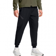 Pantaloni Under Armour UA UNSTOPPABLE JOGGERS thumbnav 3