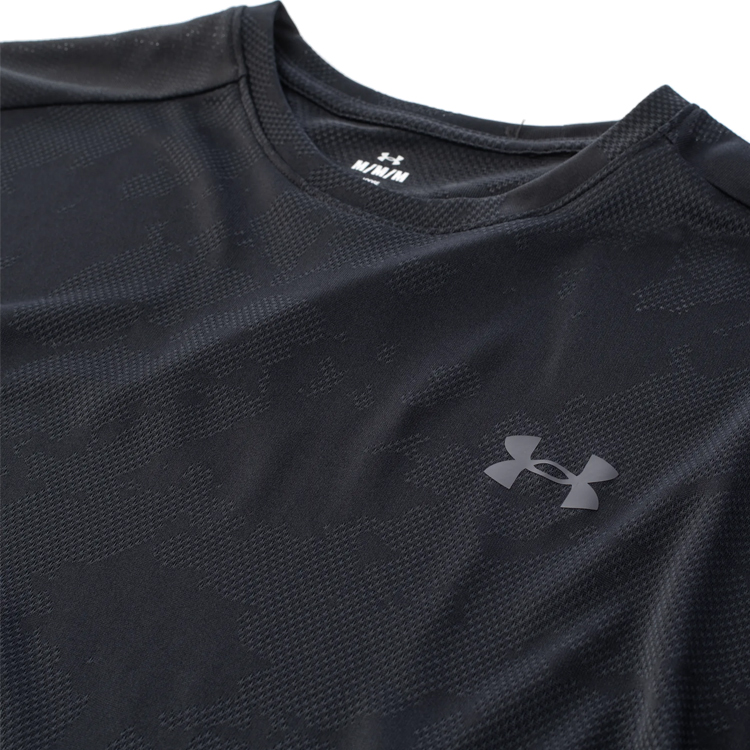 Tricou bărbătesc Under Armour UA Tech Vent Jcqrd SS L Negru photo 4