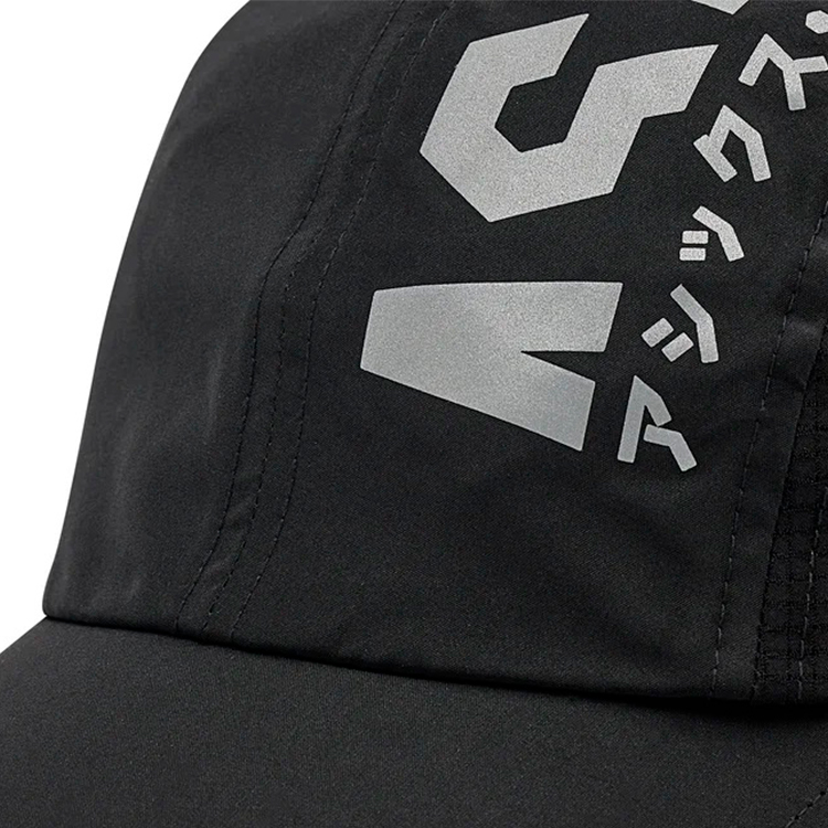 Chipiu Asics KATAKANA CAP L Negru photo 3