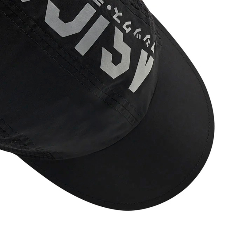 Chipiu Asics KATAKANA CAP L Negru photo 5