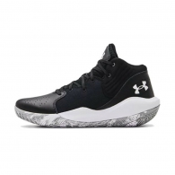 Кроссовки Under Armour UA Jet 21 thumbnav