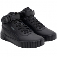 Кроссовки Puma Carina 2.0 Mid WTR PS thumbnav 3