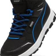 Ghete Puma Evolve Trail Jr thumbnav 4