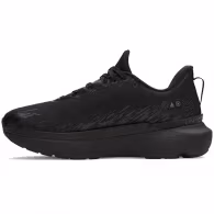 Кроссовки Under Armour UA U Infinite Pro 2 Storm