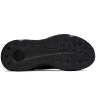 Кроссовки Under Armour UA U Infinite Pro 2 Storm thumbnav 3