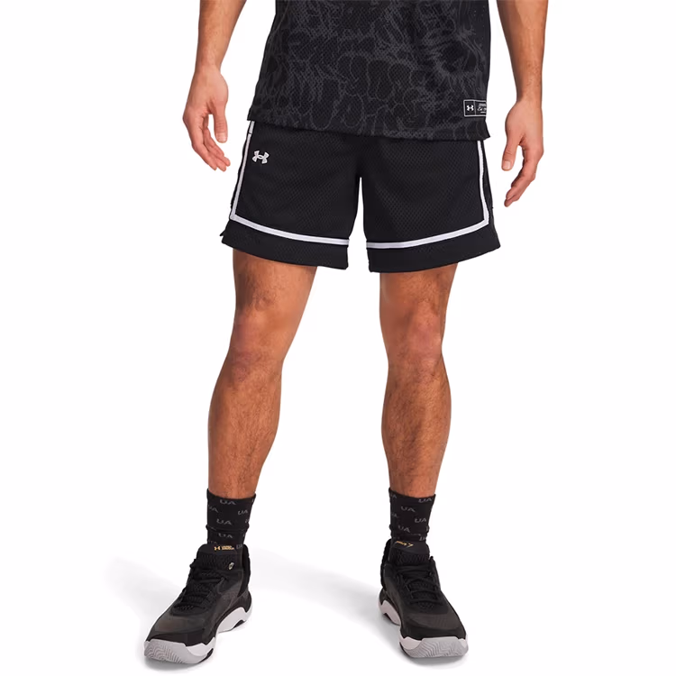 Sorti Under Armour Zone Pro 7 Mesh Short Prntd 