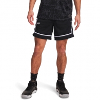 Sorti Under Armour Zone Pro 7 Mesh Short Prntd thumbnav