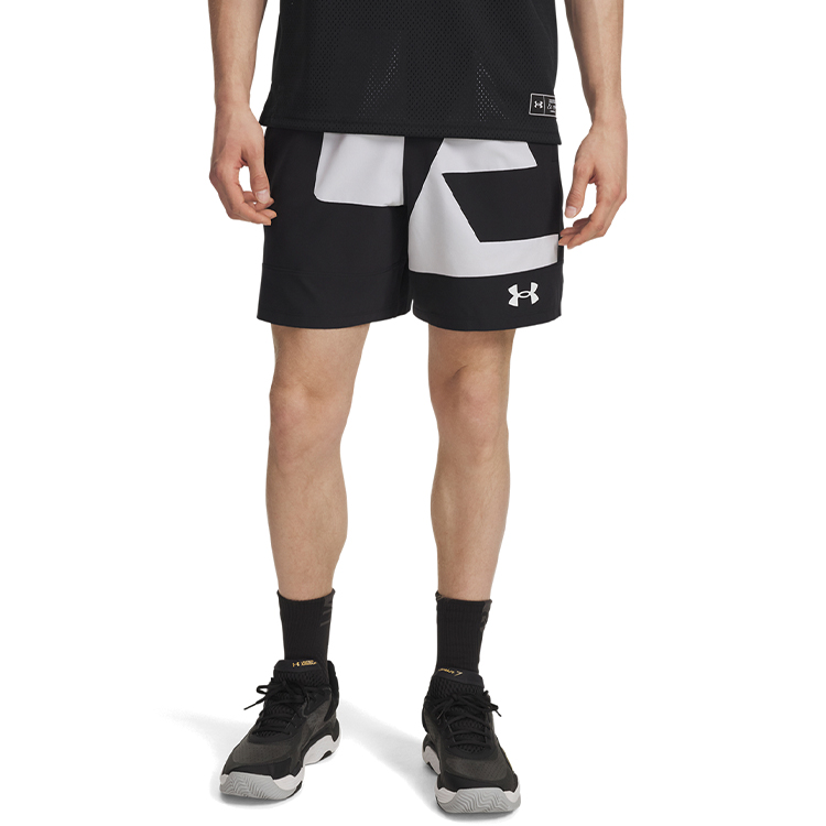Sorti Under Armour UA M Zone 7 Wvn Short Grphc photo 