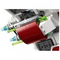 Конструктор Lego 75401 thumbnav 4